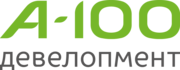 А-100 Девелопмент