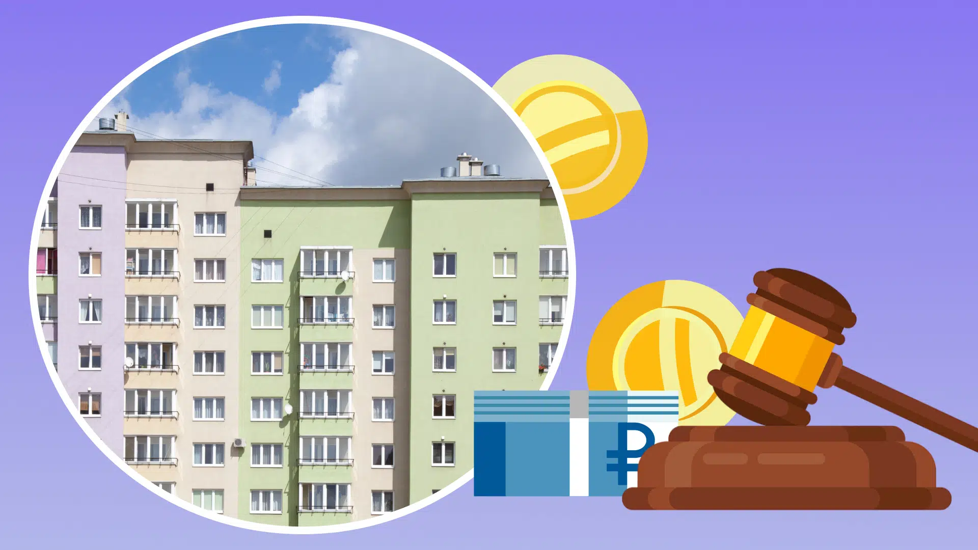 Как уплачивать подоходный налог на аренду квартиры