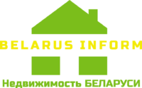 Недвижимость в Минске, цены | Belarus-Inform - сайт покупки-продажи недвижимости в Беларуси