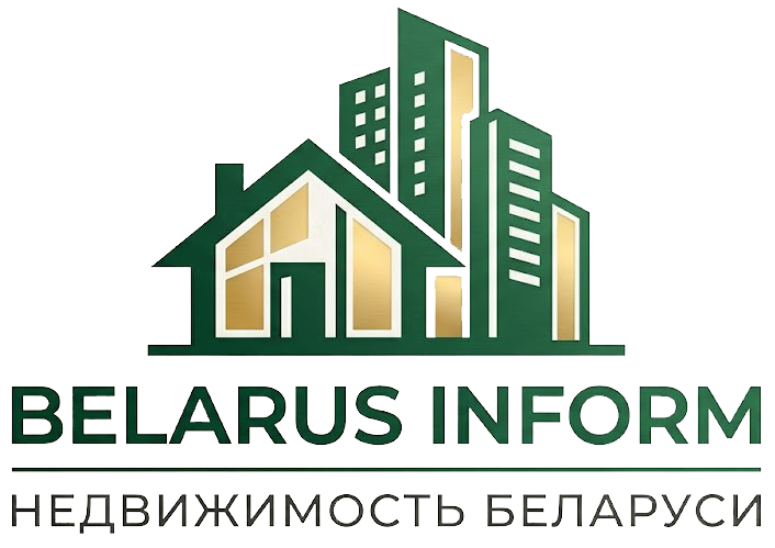 Недвижимость Беларуси. Объявления покупки и продажи недвижимости